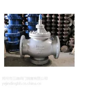 供应Y43H/Y先导活塞式减压阀,蒸气减压阀