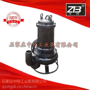 供应优质耐磨潜水抽砂泵