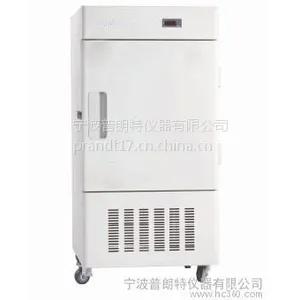 -65℃超低温冰箱宁波普朗特仪器有限公司