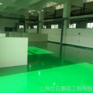 承接各类规格环氧树脂地坪工程,优质供应经济,环保,材料与施工