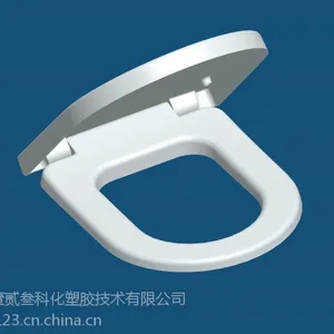 马桶盖等卫生洁具抗菌防霉 家用电器抗菌防霉