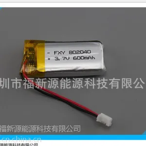 供应按摩器 电动工具电池 可充电聚合物锂电池 802040 600mah