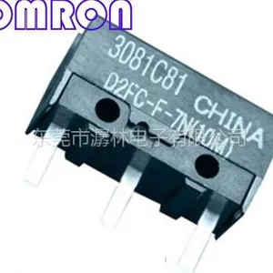 供应供应欧姆龙微动开关D2FC-F-7N(10M)