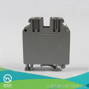 尤提乐供应JUT1-35 盐雾好轨道式接线端子 阻燃螺钉类接线端子