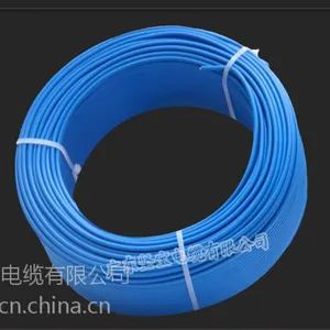 厂家直销坚宝电缆国标 VV 1.5电力电缆工程电缆电线电缆代理***