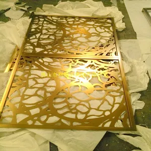 利创不锈钢屏风隔断制作不锈钢屏风隔断厂家