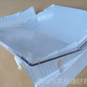 透明PC耐力板厂家 加工 pc板加工1.5mm pc板加工切割