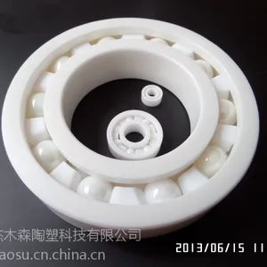 全陶瓷轴承6000 6001 6002 6003 6004 6005 6006 6007