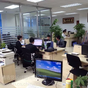 广州陶瓷报关