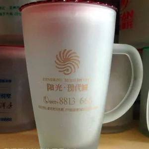 成都陶瓷杯马克杯磨砂玻璃杯广告礼品杯定做定制