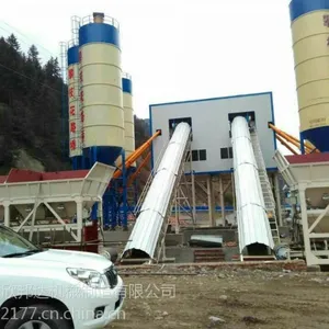 成都金堂商混搅拌站