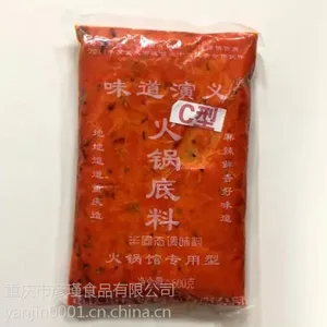 ����������������ţ�������ϻ������