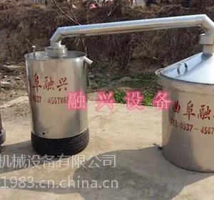���������ԺȰ׾��豸|��ʳ�����豸�۸�|����ơ���豸����