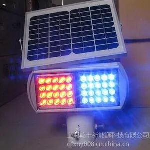 上海乾丰太阳能红蓝频闪灯
