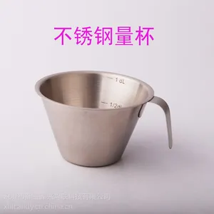 通用SUS304不锈钢量杯带内刻度烧杯100ML实验室用量杯家用器皿