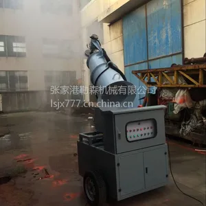 渗漏液机械蒸发器----一种革命性的污水蒸发设备