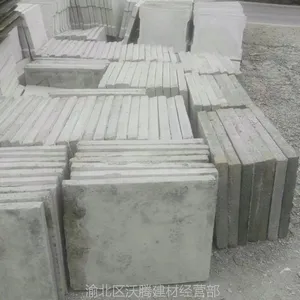 ��Ӧ���������ͣ������ˮ���ǰ� ��ˮ�Ӹǰ�