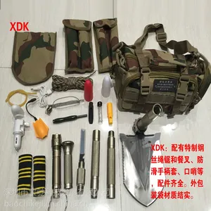户外多功能安全工具组合套装 行车 登山露营野外求生铲子