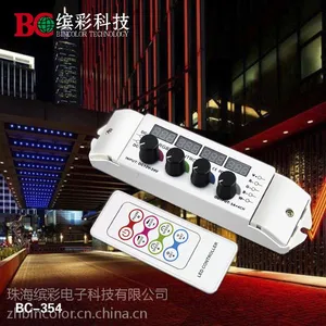 �麣�Ͳ� BC-354 4ɫRGBW��ť���Կ����� �òʵƴ�