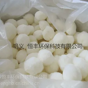 南充市纤维球过滤器/白色除油纤维球--恒丰环保