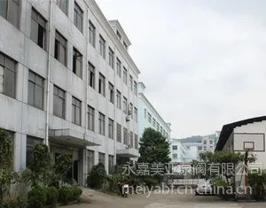 温州美联泵阀有限公司