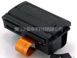 供应嵌入式微型热敏打印模块 DP-EH500
