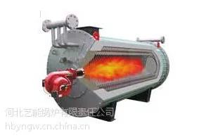 河北卧式燃油(气)导热油炉价格质优价廉品牌