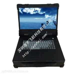 鑫宇FH-150202工业便携机工控机便携式电脑笔记本机箱定做