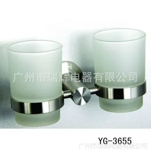 欧美简约时尚酒店用品 客房专用磨砂漱口杯 刷牙杯 YG-3655双杯