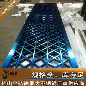 玫瑰金不锈钢方管50*50*1.2镜面不锈钢玫瑰金现货