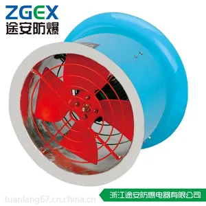 防爆防腐轴流风机 FBT35-11 壁式/管道通风风机 浙江途安防爆电器