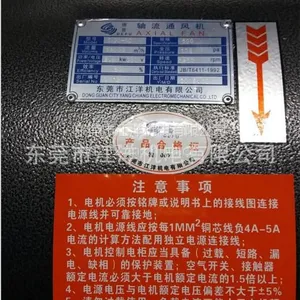 ���շ�����޷����ͨ���Ƥ��ʽ����ͨ���T30-10C/4KW����ͨ���