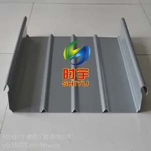 优质特惠铝镁锰屋面弯弧扇形板