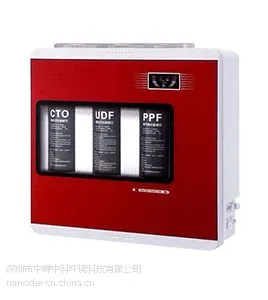 厂家提供家用纯水机 ro反渗透纯水机 厨房家用直饮净水器OEM