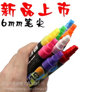 索彩荧光笔液体粉笔chalk marker 外贸出口***厂家批发代理