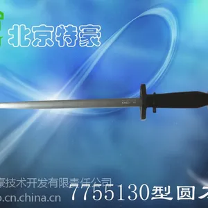 DICK德国原装进口 肉类修割剥皮分割刀屠宰厂专用手持刀