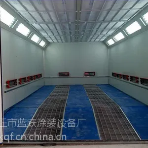 蓝跃牌 节能环保型汽车烤漆设备 汽车喷烤漆房 定制 涂装设备房厂家