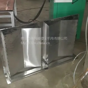 峰德义 移动式摇臂点焊机40KVA, 用于面包发酵箱的焊接