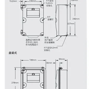 西门子7ML5033+7ML1106分体超声波液位计8米