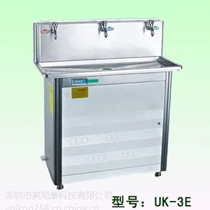 供应杭州饮水机|100人使用温热型饮水机|