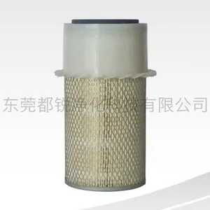 东莞市都锐净化科技有限公司
