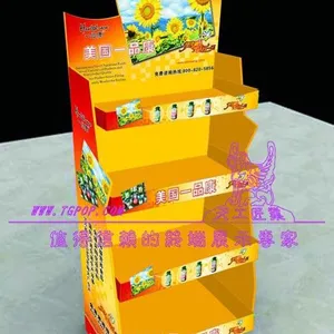 供应厂家供应新品设计HQ型号保健品展示架