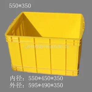 ��Ӧ�ܽ��� ���550*450*350 ����� ��ӡ�� ��װ��Ƭ��