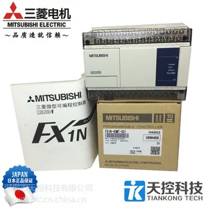 供应三菱PLC FX1N-60MR-001 全新原装 ***供应