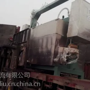 ���ϵ�����������˾�����ϵ���������ר�ߣ����ϵ������������쵽�����ϵ����°�ҹ�˾