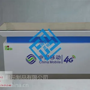 ���Ϻ��ƶ��ֻ���չʾ�����϶�����4Gר���ֻ�չ�����̨