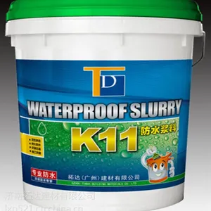 山东k11防水涂料 室内防水k11防水涂料