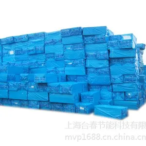 挤塑聚笨乙烯泡沫塑料(XPS)保温板