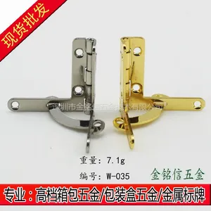 优质木盒五金配件30*33mm七字合页 铰链 金属合页 价格实惠