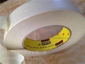 ���ᡢ�����ڱ���ʱ�����ڱν���3M232����ֽ����